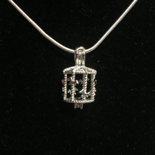 Merry Go Round Carousal Single Pearl Cage Pendant (Sterling Silver)