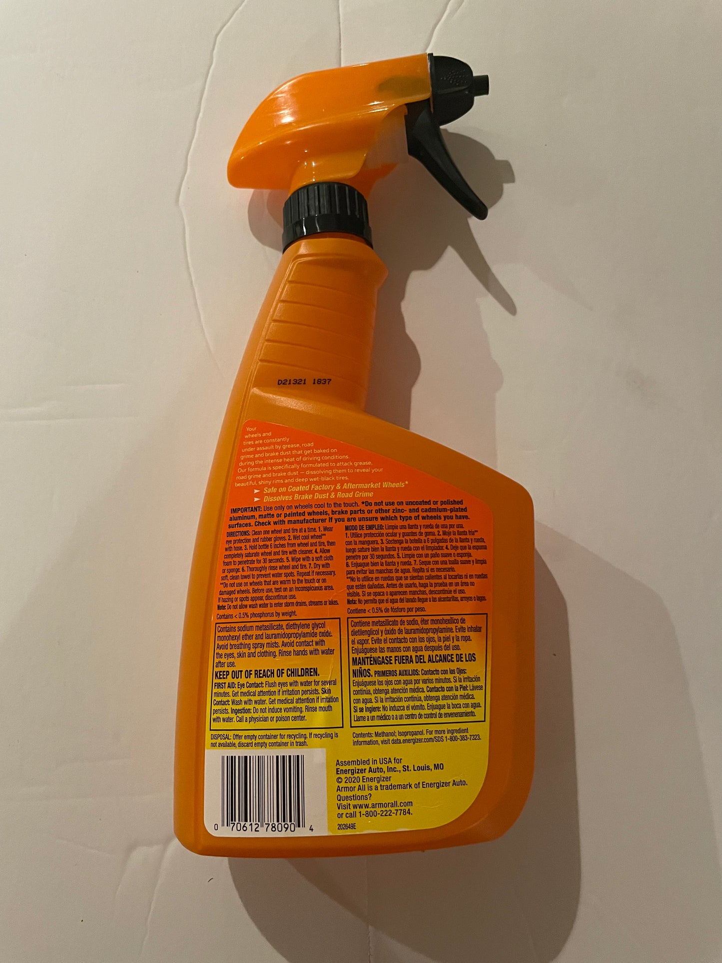 Automotive, Armor All Extreme Wheel & Tire Cleaner