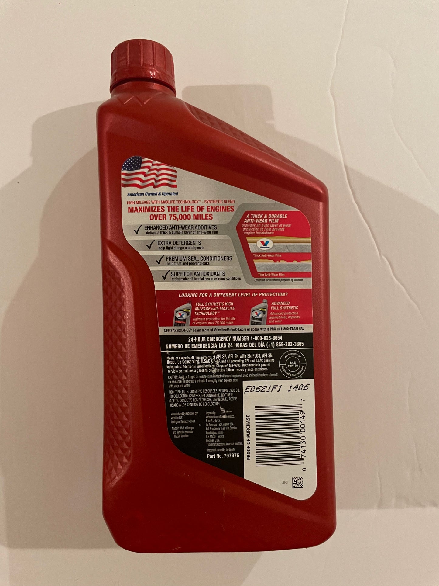 Automotive, Valvoline High Mileage Max Life Synthetic Blend Motor Oil