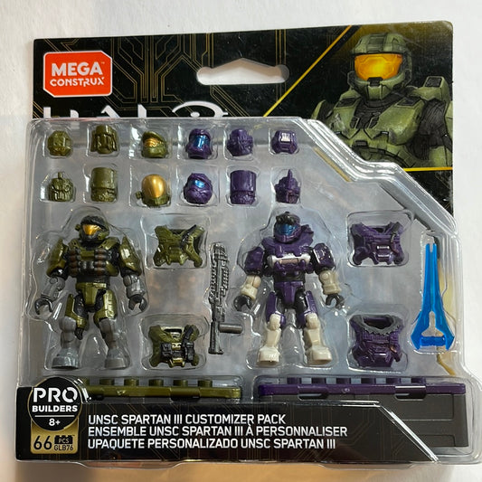 Toys and Games, Mega Bloks Halo Customizer Pack