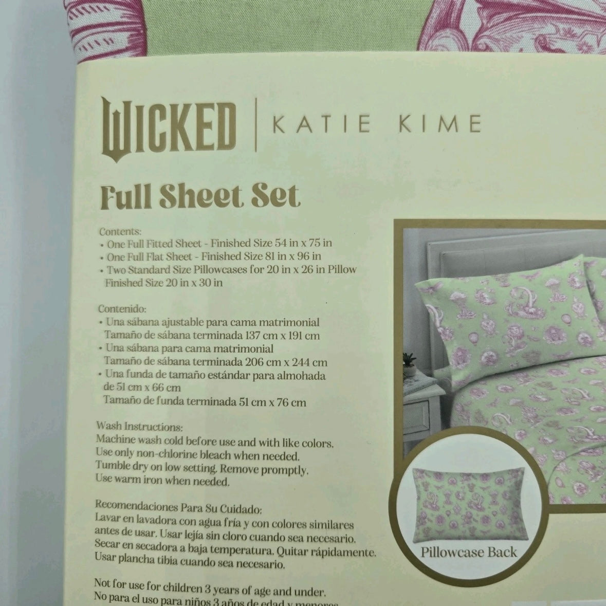 Wicked Full Sheet Set by Katie Kime