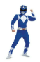 Youth, Halloween Costumes, Sizes 3-8