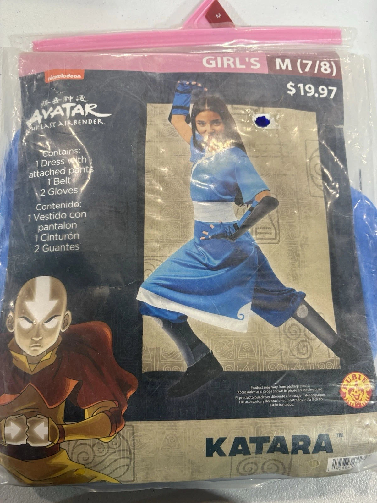 Youth, Halloween Costumes, Sizes 3-8